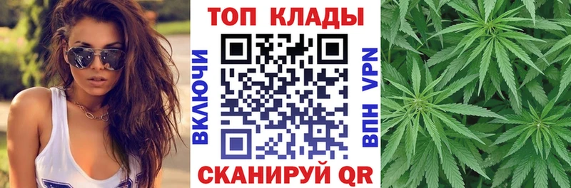 Купить наркотики цена Кызыл A-PVP Героин Кокаин Марихуана КЕТАМИН Галлюциногенные грибы