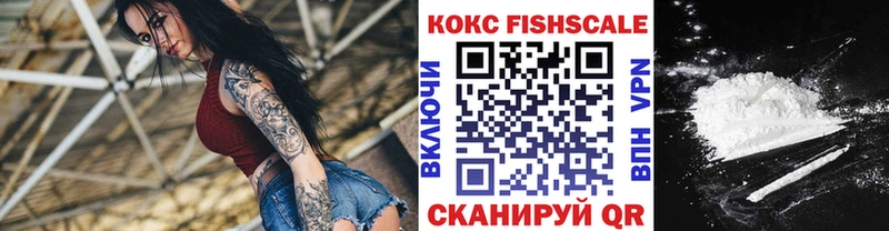 купить наркоту  Кызыл  Кокаин 98% 