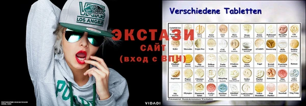 PSILOCYBIN Алексин
