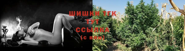 синтетический гашиш Алексеевка