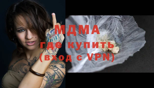 крисы Алзамай
