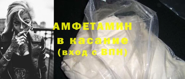 PSILOCYBIN Алексин