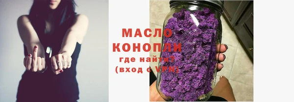 PSILOCYBIN Алексин