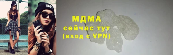 альфа пвп VHQ Лагань