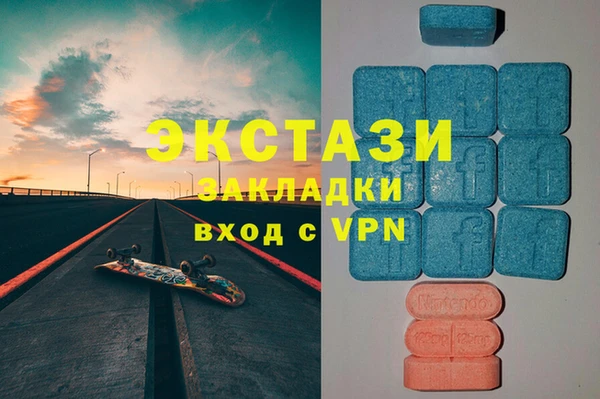 крисы Алзамай