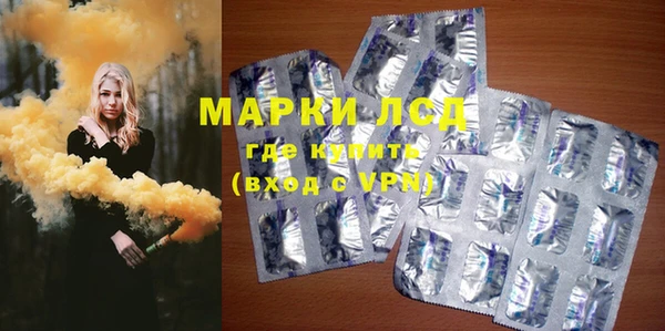 крисы Алзамай