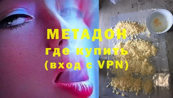 PSILOCYBIN Алексин