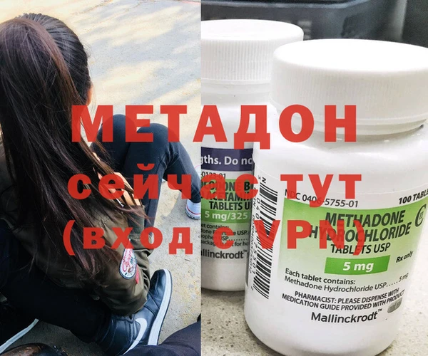 PSILOCYBIN Алексин