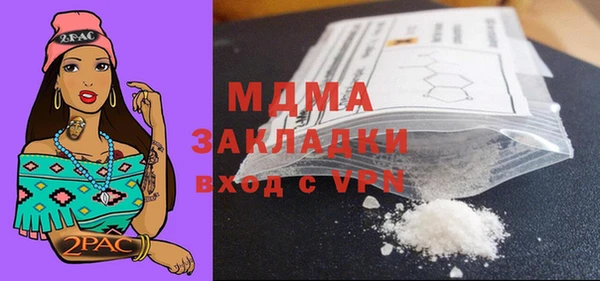 PSILOCYBIN Алексин