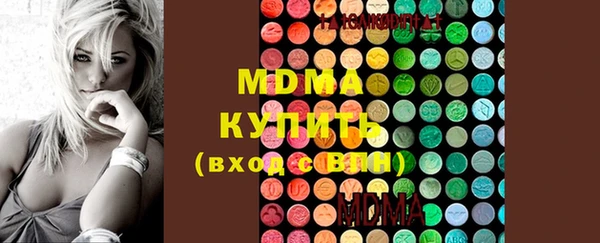 крисы Алзамай
