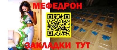 герыч Конаково