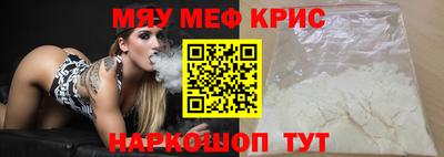 кокаин перу Комсомольск-на-Амуре