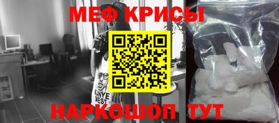 герыч Конаково