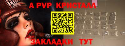 MESCALINE Коммунар