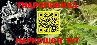 герыч Конаково