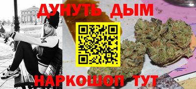 кокаин перу Комсомольск-на-Амуре