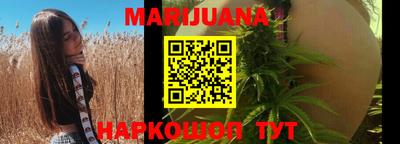 кокаин перу Комсомольск-на-Амуре