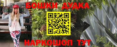MESCALINE Коммунар