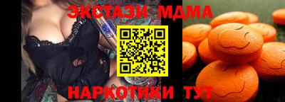 кокаин перу Комсомольск-на-Амуре