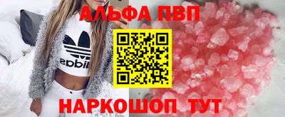 кокаин перу Комсомольск-на-Амуре