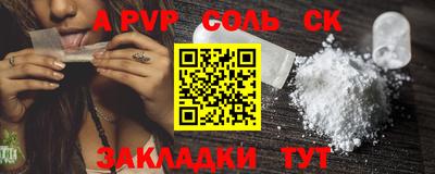 MESCALINE Коммунар
