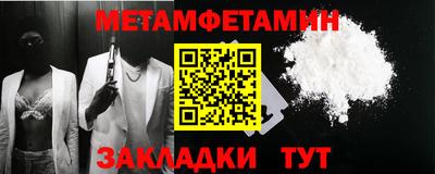 MESCALINE Коммунар