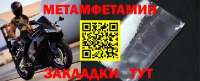 кокаин перу Комсомольск-на-Амуре