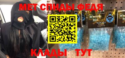 герыч Конаково