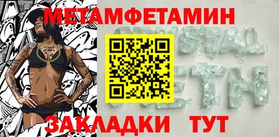 MESCALINE Коммунар