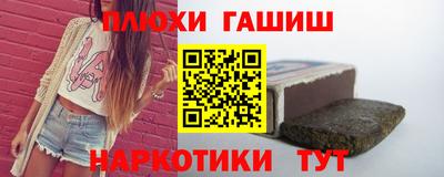 герыч Конаково