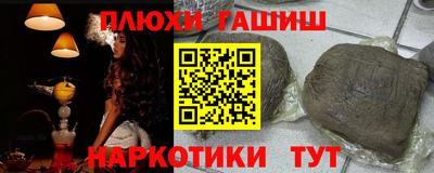 MESCALINE Коммунар