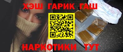 кокаин перу Комсомольск-на-Амуре