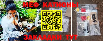 герыч Конаково