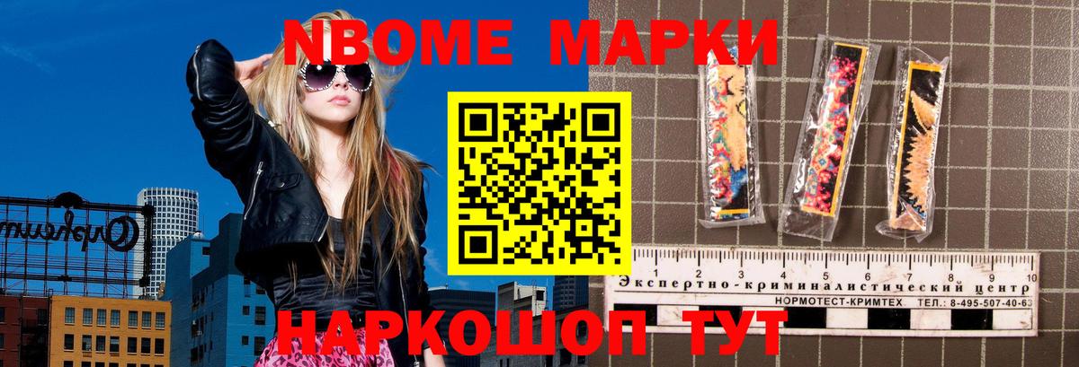 ЛСД экстази  Вход с VPN  Кызыл  кракен как зайти  Лсд 25 экстази ecstasy 